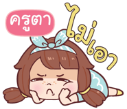 841202935