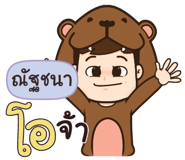841202998