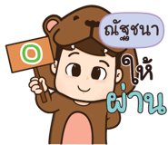 841203000