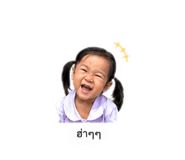 841203018