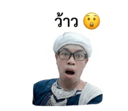 841203028