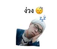 841203029