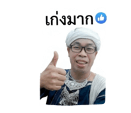 841203030