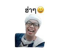 841203031