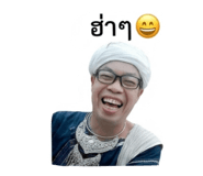 841203032