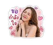 841203047