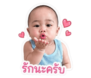 841203112
