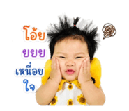 841203176