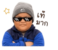 841203191