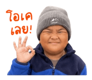 841203197