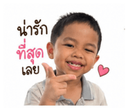 841203245