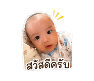 841203409