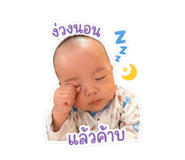 841203415