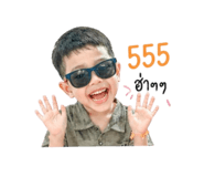 841203439