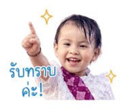 841203474