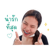 841203481