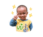 841203492