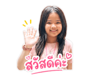 841203521