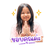 841203532