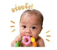 841203551