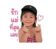 841203558