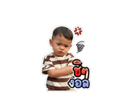 841203561
