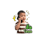 841203567