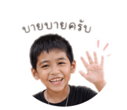 841203600