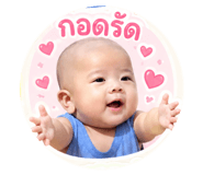 841203624