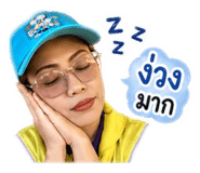 841203631