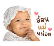 841203658