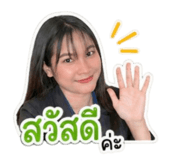 841203718