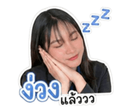 841203719