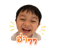 841203797