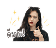841203861
