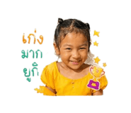 841204037