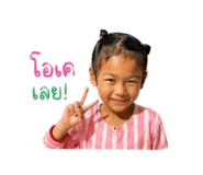 841204044