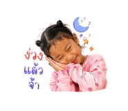 841204045