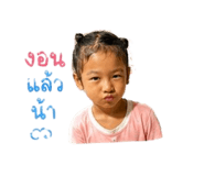 841204051