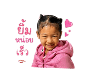 841204054