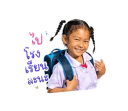841204058