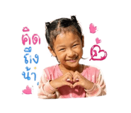 841204062