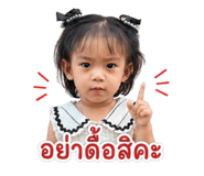 841204277