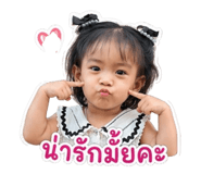 841204279