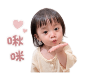 841204506