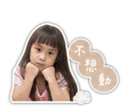 841204660
