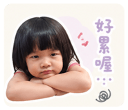 841204763
