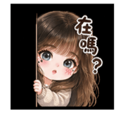 841204905