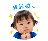 841205090