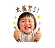 841205097